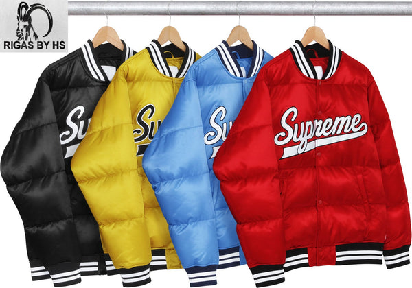 Puffy shop varsity jacket